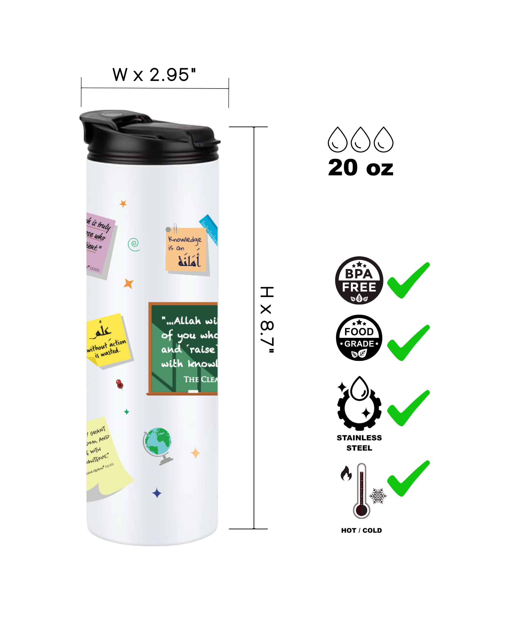Islamic Stainless Steel Sports Water Bottle with Arabic Calligraphy - 20oz Muslim Sport Tumbler
