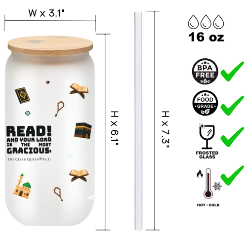 Islamic Frosted Glass Tumbler with Arabic Calligraphy - 16oz Muslim Drinking Glass