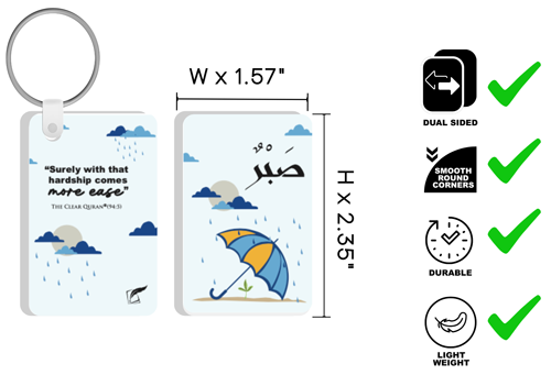 Islamic Keychain with Arabic Calligraphy – Premium Faith Accessory